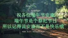 HAHA体育十年运营